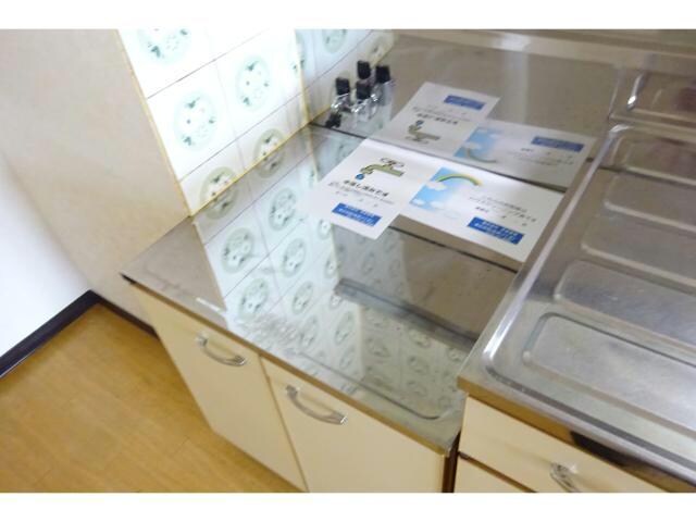 物件内観写真13　