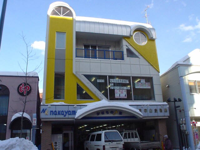 アベニール2.7の物件外観写真