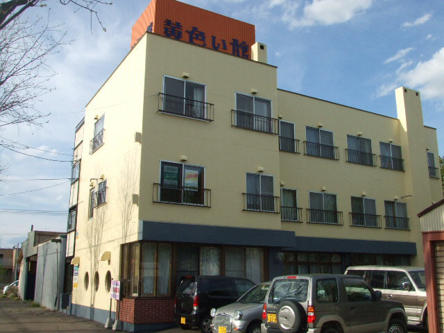 黄色い館