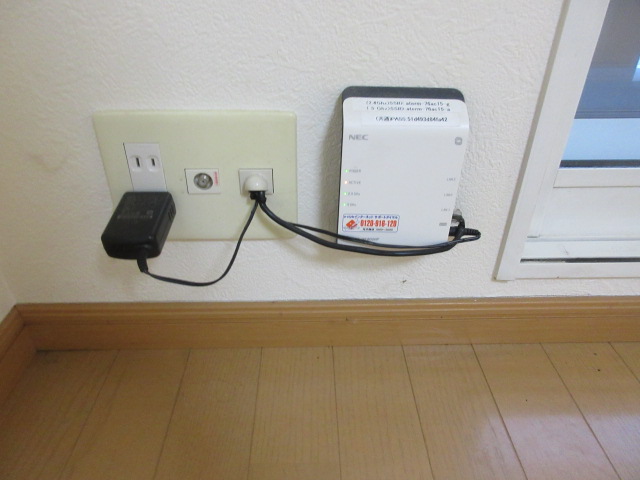 内観写真