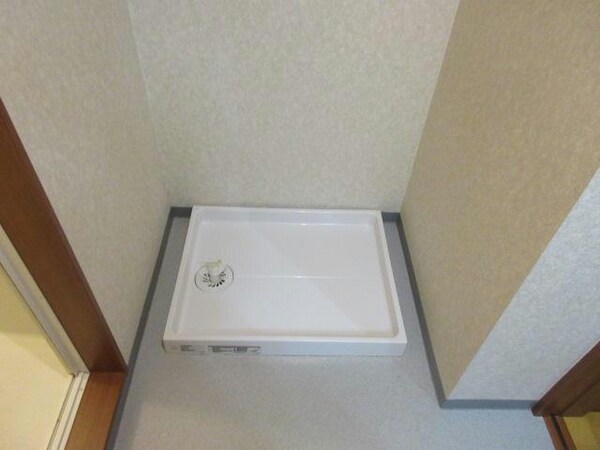 内装他