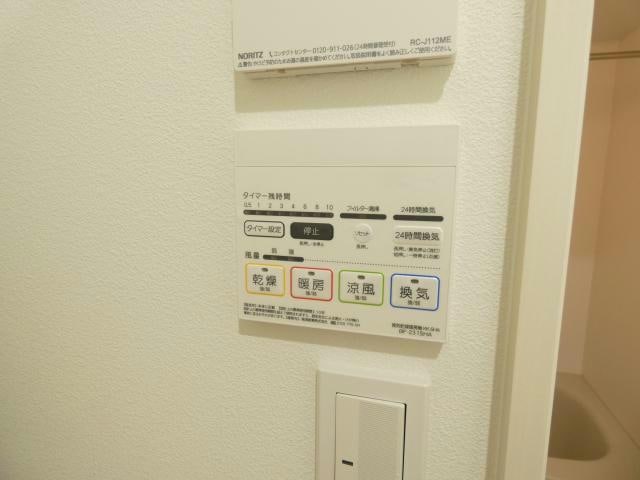 物件内観写真24　