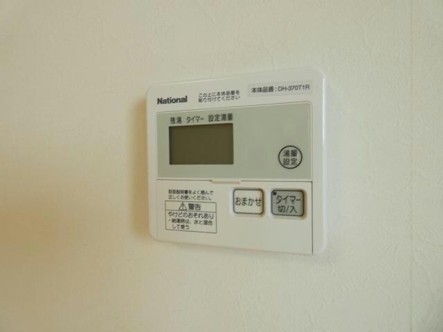 物件内観写真29　