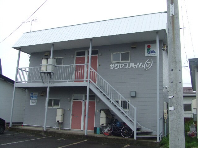 サクセスハイム⑤の物件外観写真