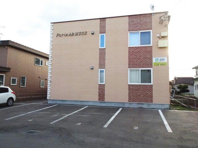 ParieA&M202