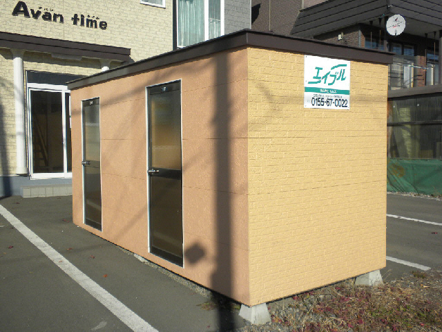 内観写真
