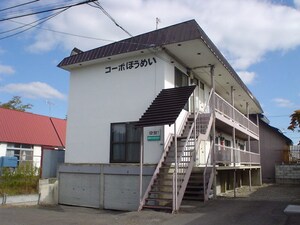 ｺｰﾎﾟほうめい外観写真
