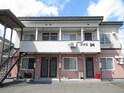 ﾊｲﾂ24