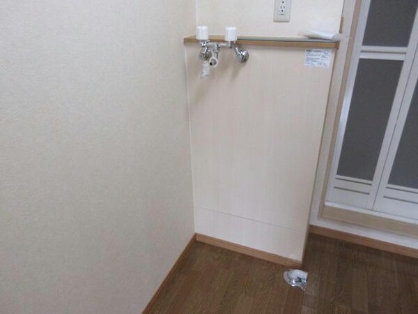 内装他