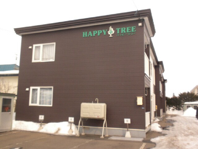 HAPPY TREEの物件外観写真