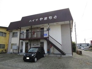 ハイツやまもと外観写真
