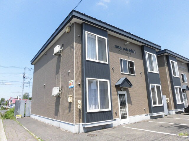 casa soleadaⅠ・Ⅱ（カーサソリーダ）の物件外観写真