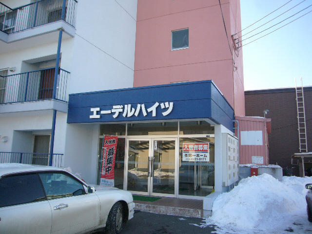外観写真