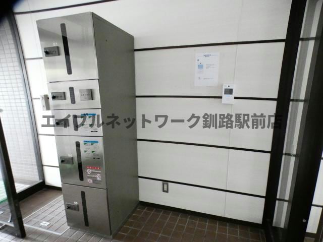 物件内観写真26　