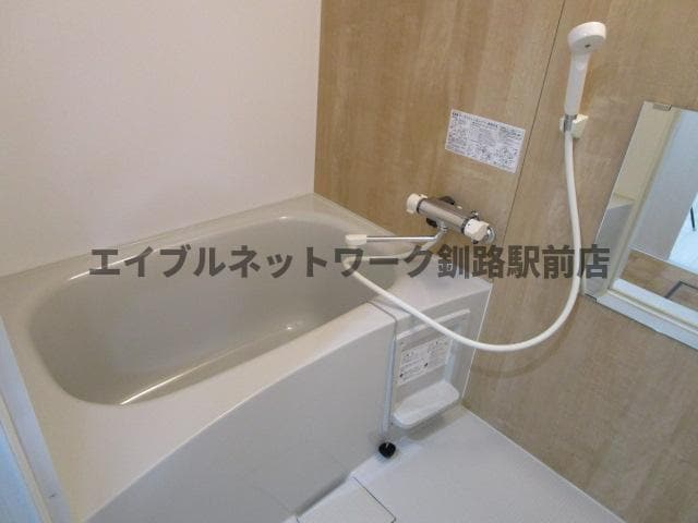 物件内観写真25　