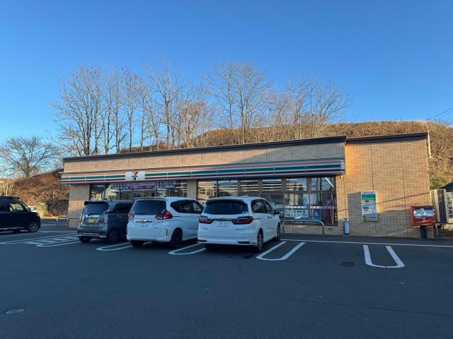 物件内観写真18　(セブンイレブン釧路城山1丁目店 901m)