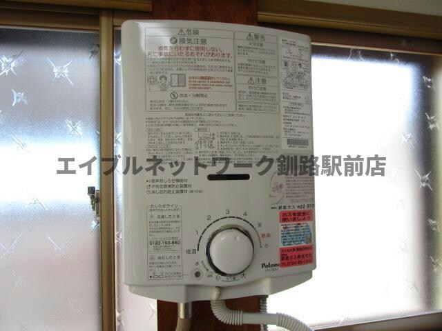 物件内観写真12　