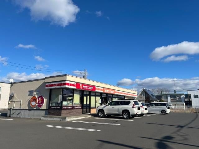 物件内観写真17　(セイコーマート釧路花園店 716m)