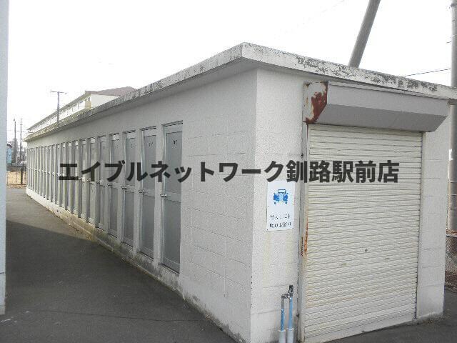 物件内観写真28　