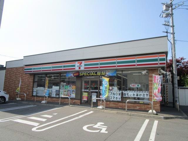 物件内観写真18　(セブンイレブン釧路川上町店 953m)