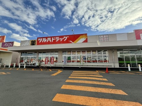 物件内観写真22　(ツルハドラッグ 川北店 1304m)