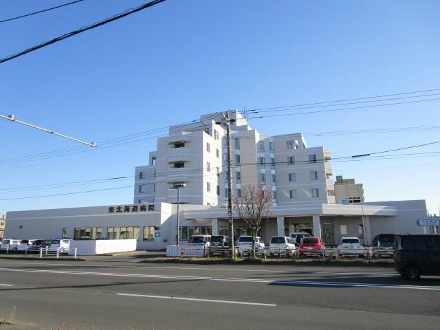 物件内観写真33　(医療法人東北海道病院 1255m)