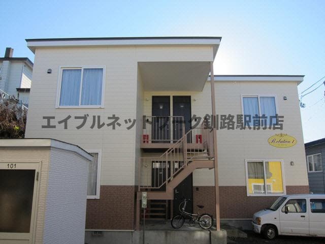 リレイションⅠの物件外観写真