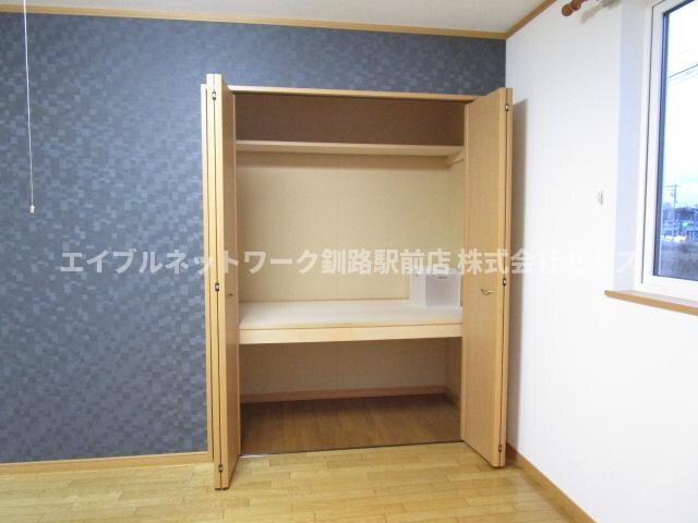 物件内観写真13　