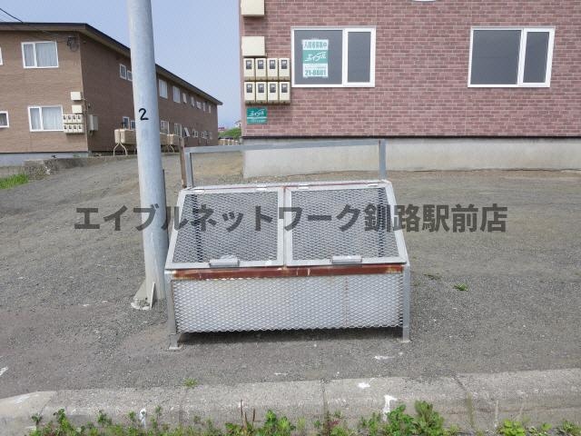 物件内観写真22　