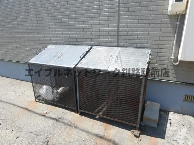 物件内観写真20　