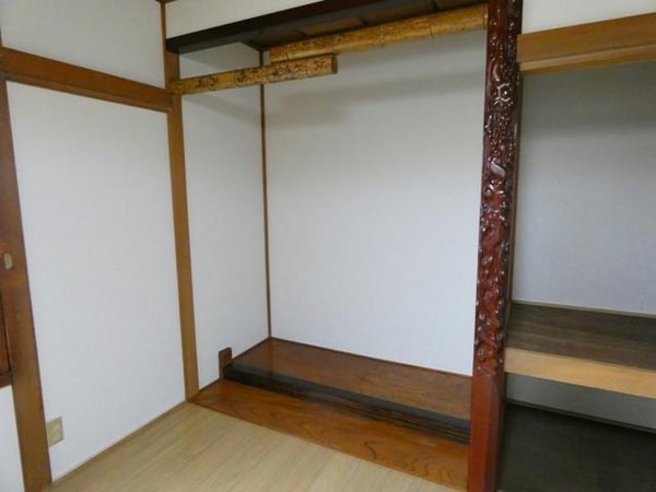 居室