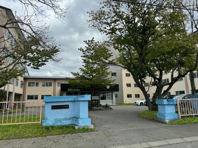 物件内観写真25　(釧路市立北中学校 1161m)