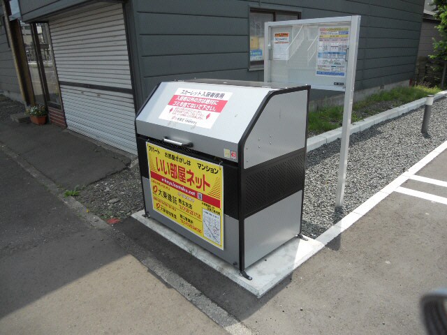 物件内観写真18　