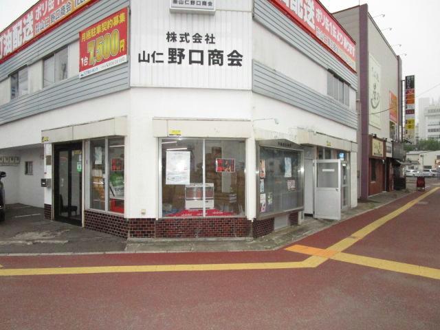 川上町5-1事務所