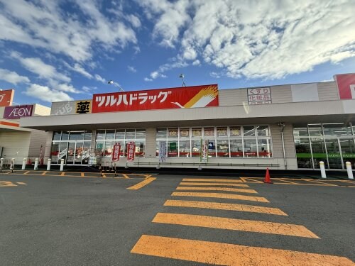 物件内観写真18　(ツルハドラッグ 川北店 599m)