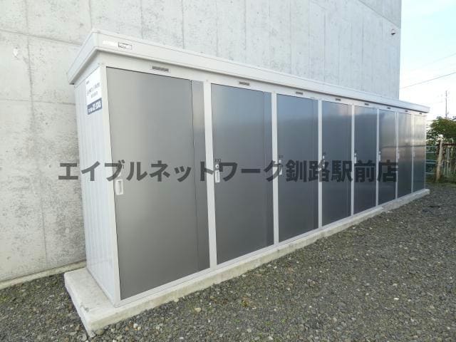 物件内観写真20　