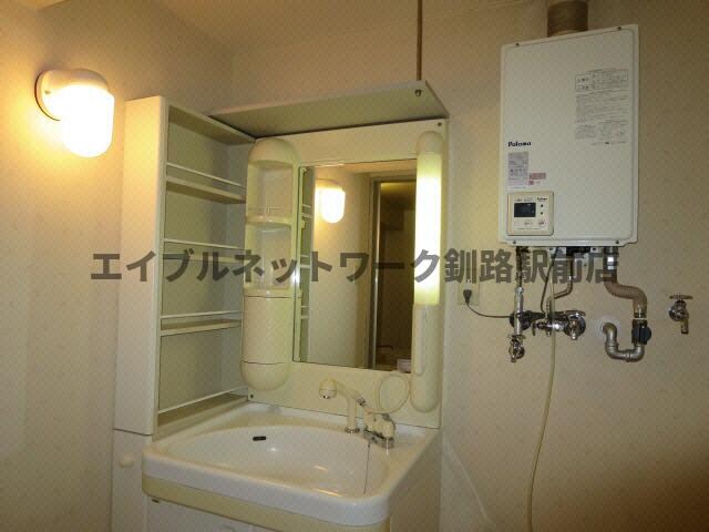 物件内観写真15　