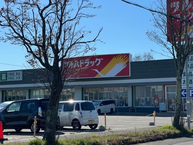 物件内観写真18　(ツルハドラッグ釧路鳥取大通東店 1183m)