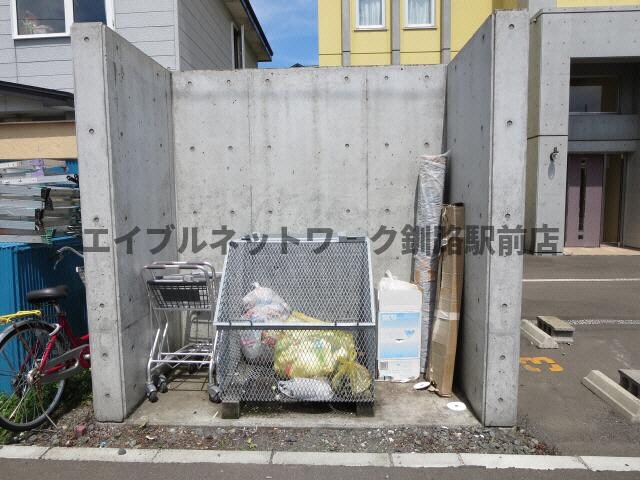 物件内観写真17　