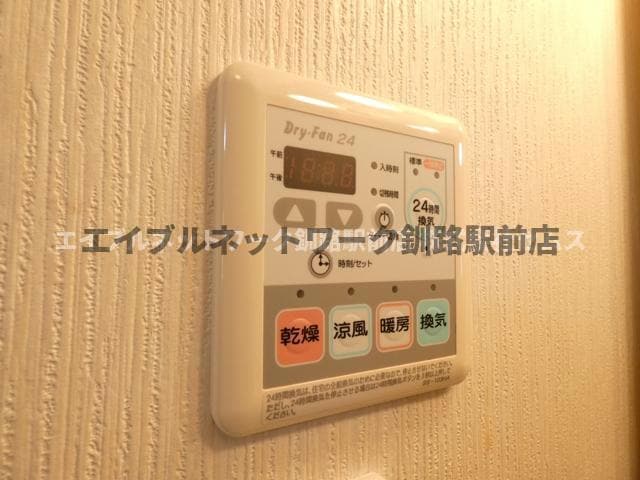 物件内観写真21　