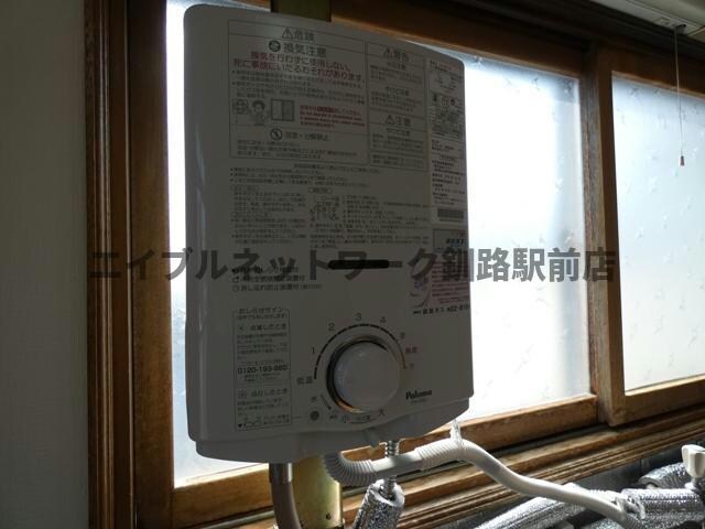 物件内観写真13　