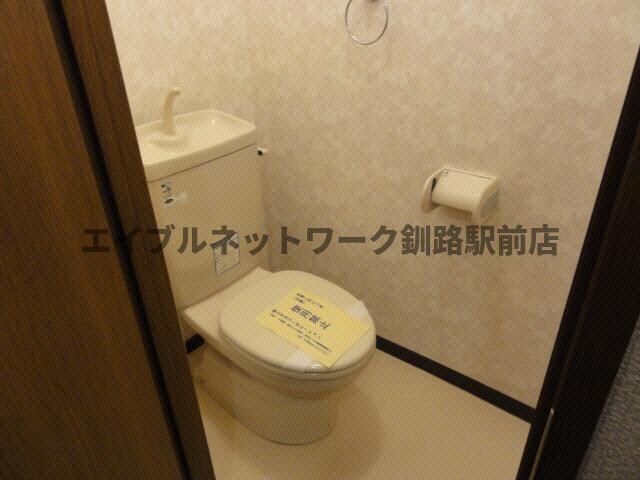 物件内観写真16　