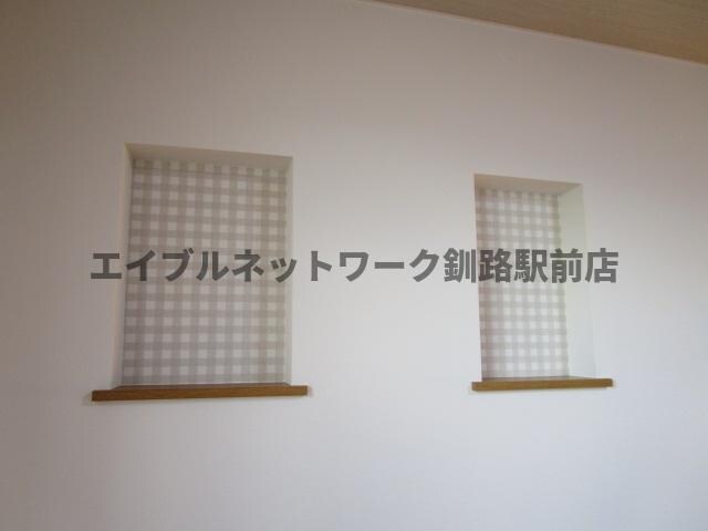 物件内観写真13　