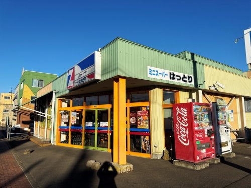 物件内観写真30　(全日食チェーン　デイリーショップ　はっとり 1453m)