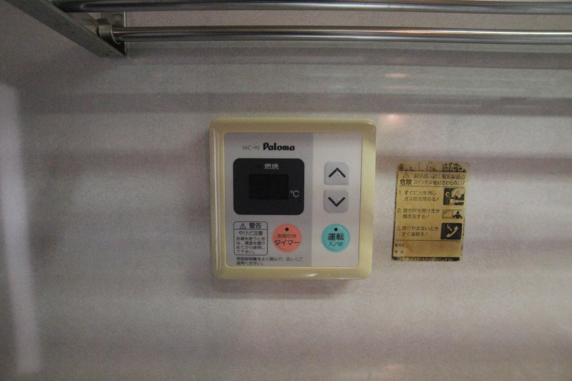 物件内観写真12　