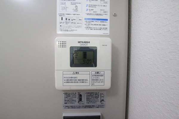 その他室内設備(同タイプイメージ)