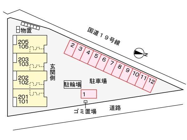 駐車場