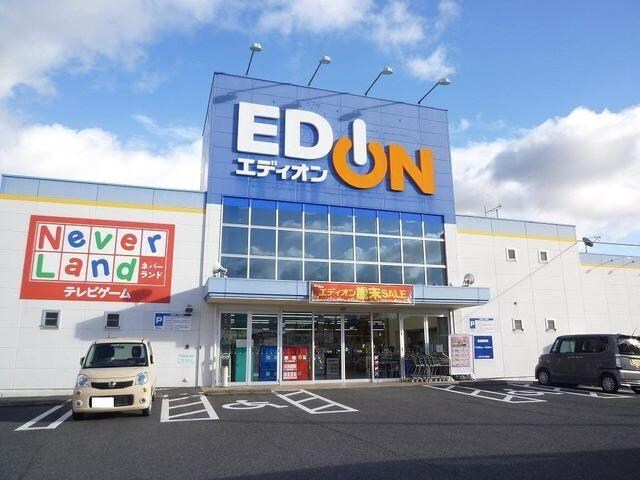 物件内観写真20　