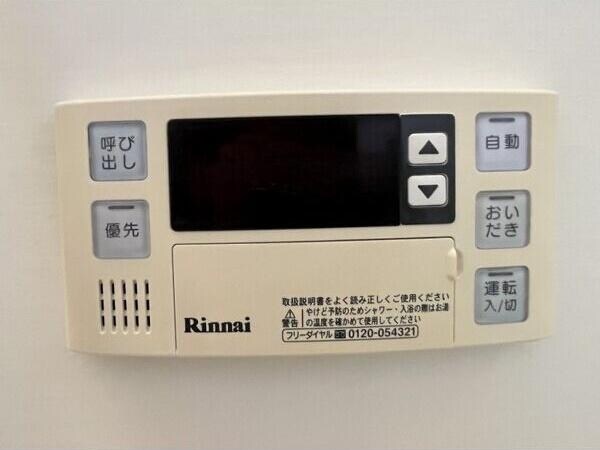 物件内観写真13　