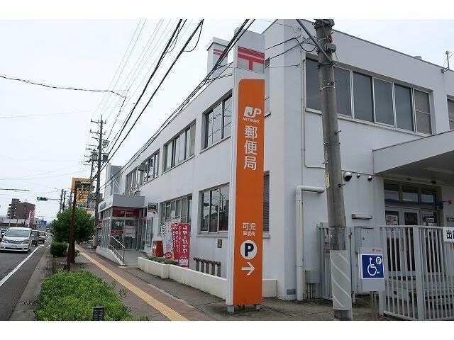 可児郵便局